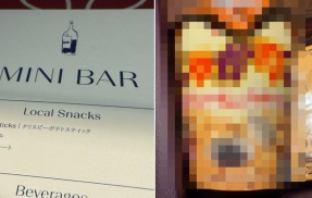 「お高めのホテルの料理にクリスピーポテトスティックってあるけどなんだろ？注文してみるわ」 → とんでもない物が出てくるｗｗｗｗｗ