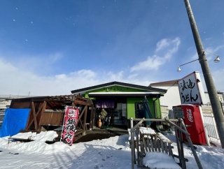 函館市石川町232 渡邉(わたなべ)うどん その12 桶うどん(大)650円