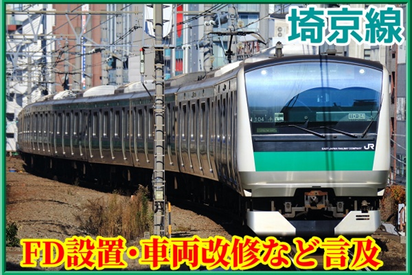KATO 2025年2月発売予定のAssyパーツ 独り言 | NGaugeJP - 横濱