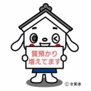 ヴァンクリーフ　ヴィンテージアルハンブラネックレス