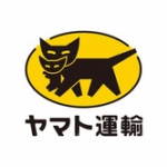 日本郵便は優遇措置を受けすぎている？　ヤマト運輸が「公平・公正な競争条件」を求めたメッセージを