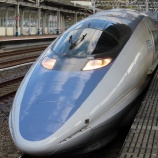 『500系こだま②』の画像