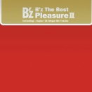 B'z 「B'z The Best "Pleasure II"」を語る