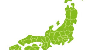 結婚直後から夫の転勤で全国を転々とした。長くて3年、短いときは10ヶ月で引っ越しなんてざらだった。