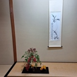 『新年の集い　水巻支部』の画像