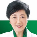 小池百合子が生理痛体験マシーンに税金を投入して男性管理職にも生理を体験させるトンデモ政策