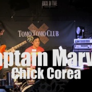 7/18ライブお礼～YouTube3曲アップ　