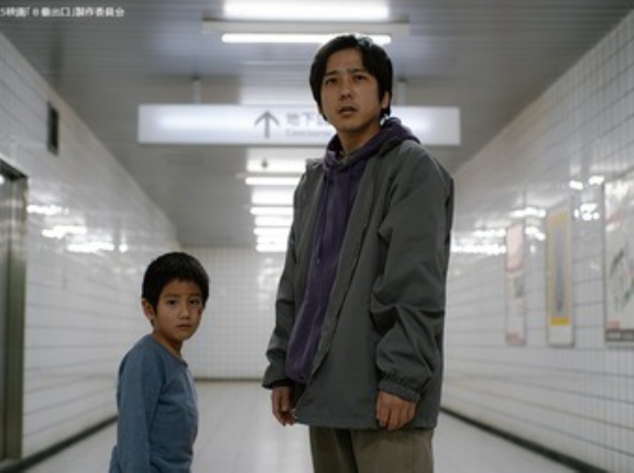 話題になった映画｢8番出口｣､8月28日の金曜ロードショーで地上波初放送