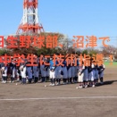 【野球】社会人野球日本選手権2025準Vの日本生命野球部が小中学生に特別レッスン！