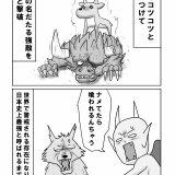 まだ間に合う？うす～くワールドカップの予備知識