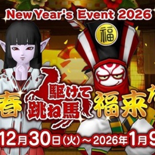 ブルードのブログ　ドラクエ10