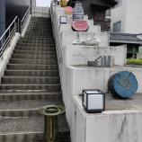 『多治見２』の画像