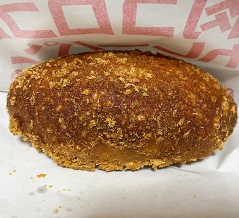 オープンした函館2号店！函館市港町「513ベーカリー 函館ポールスター店」