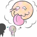 第４０４６日　「同僚」 と 「感情」 についての一考察