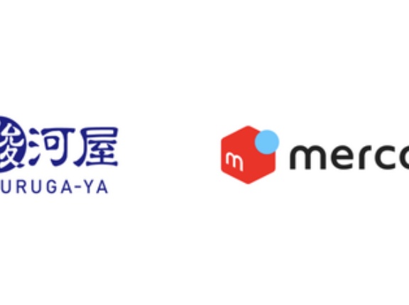 メルカリと駿河屋が資本業務提携を発表