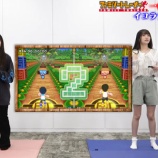『[動画]2021.06.27 【ゲーム部】スポーツ王を決めろ！絶叫アスレチック対決！【ファミリートレーナー】 ／ イコラブ ノイミー チャンネル公式』の画像