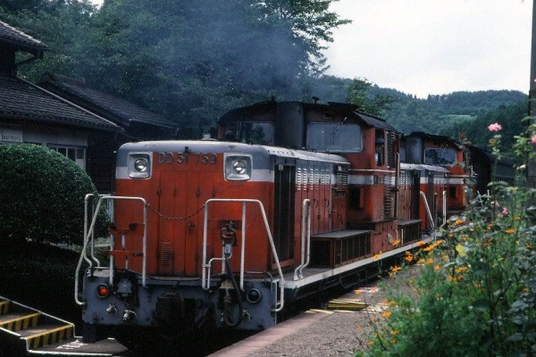 鉄道　日付印字機　1975年　TA1 鉄道 日付印字機 1975年 TA1 鉄道 日付印字機 1975年 TA1