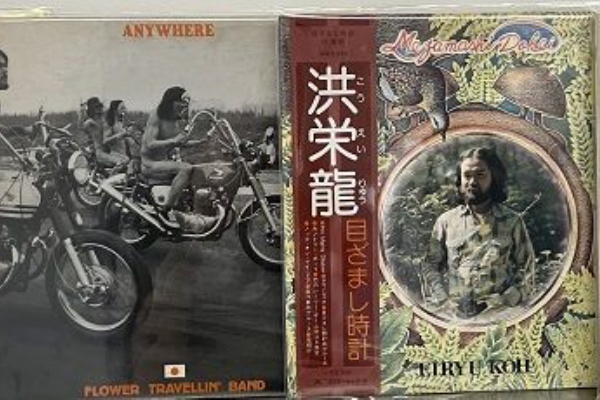 【中古】 全国安い宿情報 第１０号（’０６～’０７年版）/林檎プロモーション 林檎の本 | 出版社 (株)林檎プロモーション