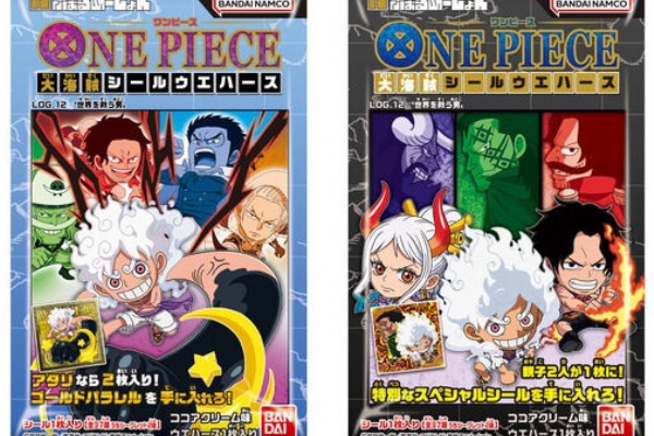 遊戯王&ドラゴンボール通販予約情報局 - ワンピース