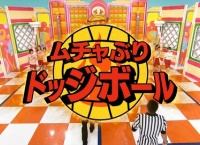 AKB48 対 HKT48! 岩立沙穂が普通にゲテモノ食べててワロタwww【AKBINGOまとめ】