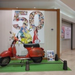 長岡京市リフォーム店長のブログ