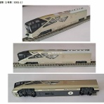 鉄道模型おもちゃ倶楽部