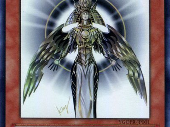 【遊戯王情報】薬師寺一彦さんの精麻の彫刻「光の創造神 ホルアクティ」