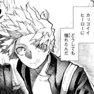 ねいろ速報さん