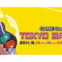 【TGS2011】ドラゴンズクラウン、TGSトレイラー。なんとPS3でも発売？