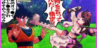 【VTuber】ぷるる、とんでもない提案をする悟空にツッコむ