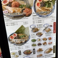 濃厚豚骨ラーメン 豚と小麦＠神田・新日本橋