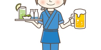 私の父は便利で人が多い土地で酒屋を経営しています。20歳の時、父が連帯保証人となっていた親戚が逃亡し、多額の借金を背負うことに…