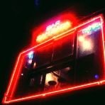  BAR SAMSARA サムサーラ since.1988