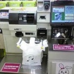 セルフレジあれ絶対本末転倒だろ…