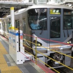 関西のJRへようこそ！