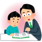 個別指導会　所沢校ブログ