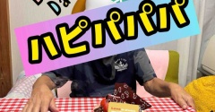 夏男。ちなみにアタシも夏女。