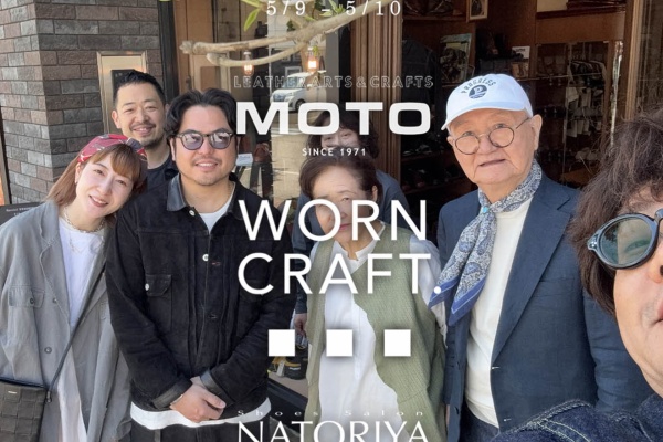 NATORIYAのブログ - MOTO (モト)