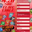 【HKT48】「ジゴロック2026 supported by ニカソー」出演メンバー