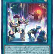 遊戯王 魔鍾洞 20thシークレット ましょうどう 魔鍾洞(マショウドウ)カード効果・評価・価格(最安値) | 遊戯王