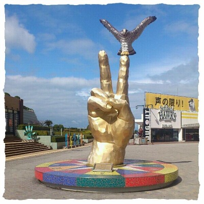 B'z LIVE-GYM Pleasure 2018 -HINOTORI- 9/2(日)福岡 ヤフオク!ドーム