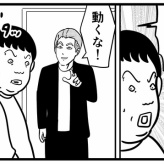 【マッチングアプリ104】