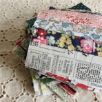Quilt Qufu blog