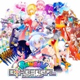 ボンバーガール、サキュバスの国・ドベケス王国からやってきた新キャラを実装へ！