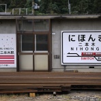 ohanefu　blog　 ～snap photo～