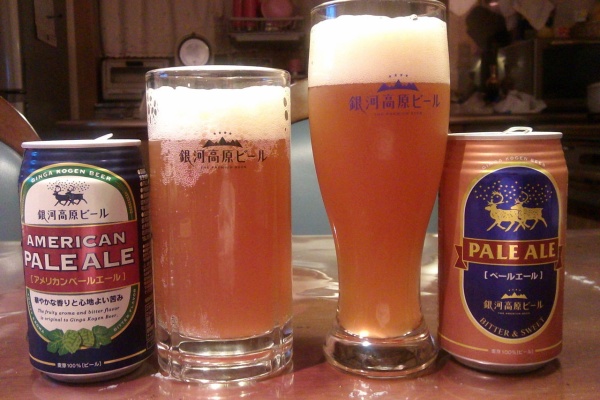 東北ブログ 白ビール 東北ブログ 白ビール