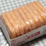 �إϥå���ɥݥƥ� �������ƥ����ա���������ѥ�٤β���