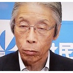 社民・又市党首「元号発表、新紙幣、新天皇即位　全部、安倍政権の支持上げるためにやってるだろ！」 	