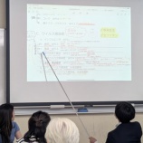 『iPadやタブレットを使った勉強法について卒業生がレクチャーしに来てくれました！』の画像