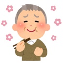 二度美味しい